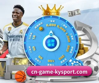 开云体育 APP 深度功能(KAIYUN SPORTS)