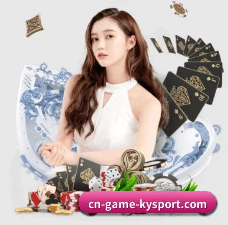开云体育 APP 界面(KAIYUN SPORTS)